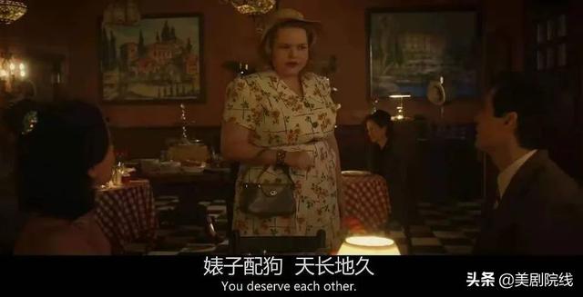 全員殺瘋，這部國內(nèi)當(dāng)前最火的美劇，咋就不行了？