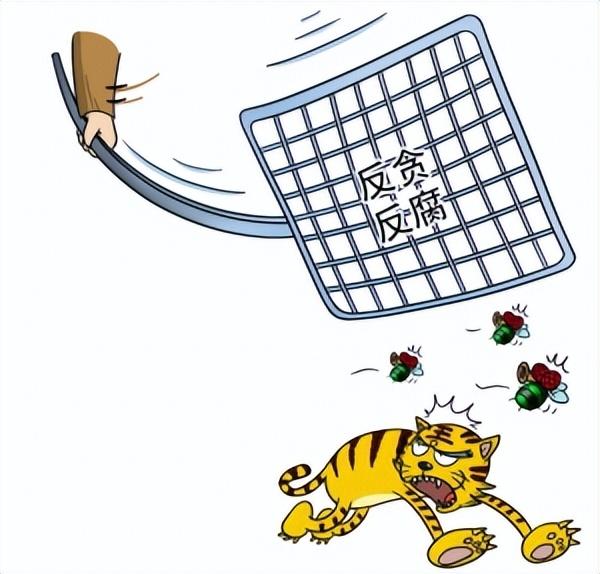 記實(shí)：美女市長(zhǎng)楊曉波，陪睡40位男人，被抓時(shí)跪地哭喊求饒