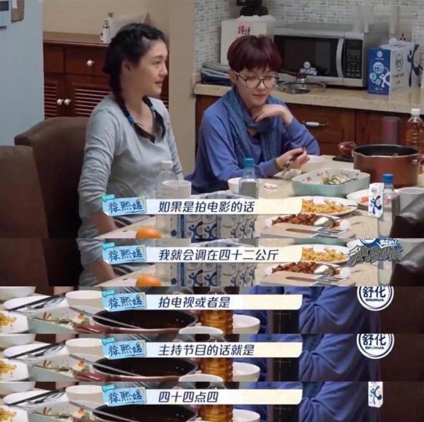 大S，好狠一女的：不怕詆毀，不怕嘲笑，最后的贏家