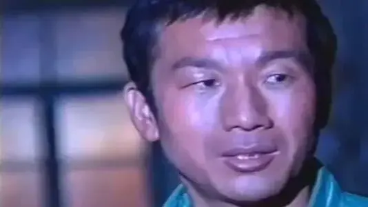 《籬笆女人和狗》的演員現(xiàn)在都怎么樣了？田成仁已經(jīng)逝世