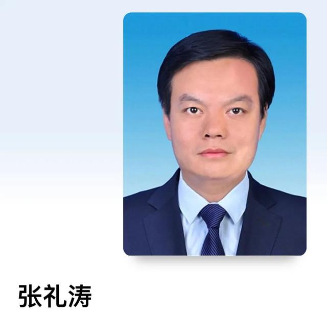 婚內(nèi)出軌副市長的美女副局長——戴璐(戴璐視頻)