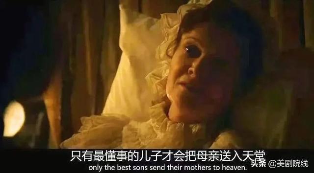 全員殺瘋，這部國內(nèi)當(dāng)前最火的美劇，咋就不行了？