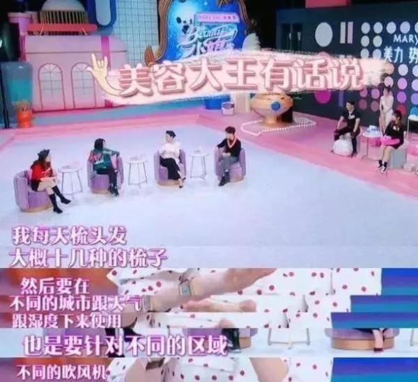 大S，好狠一女的：不怕詆毀，不怕嘲笑，最后的贏家