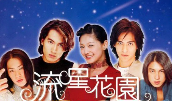 吳克群吳建豪被扒拍過吻戲，吳克群曬20年后合照，回憶殺滿滿