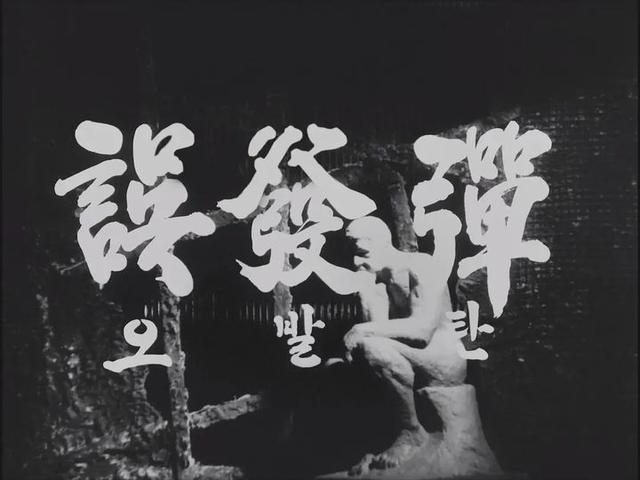 2021高考結(jié)束了，推薦值得看的電影