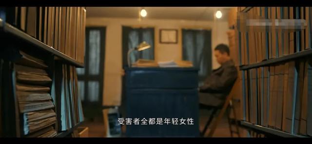 他是誰：衛(wèi)國平藏在錢包里的女人照片，暴露了陳山河被割喉的真相