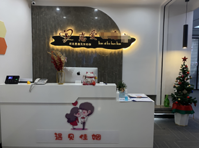 06年中國19歲女孩沉迷韓劇，嫁韓國31歲大叔，婚后崩潰：我被騙了