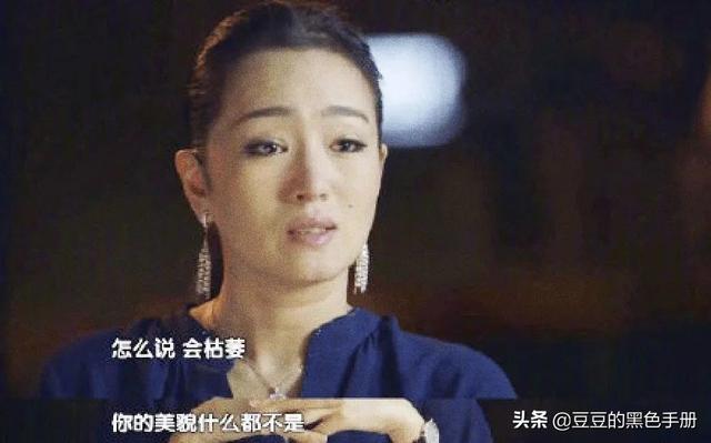 旗袍如照妖鏡，看看這17位女星，誰最驚艷，誰像偷穿大人衣服？