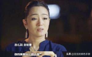 美女成人(旗袍如照妖鏡，看看這17位女星，誰最驚艷，誰像偷穿大人衣服？)