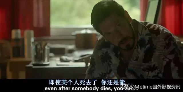 今天推薦得是我每每覺得累了就會(huì)拿出來重刷的片子，越看越有滋味