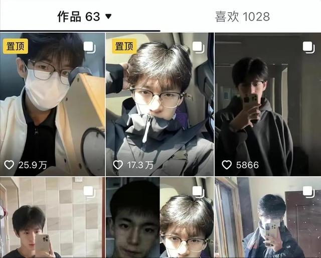 大學(xué)女生曝光事件，層出不窮的高校丑聞，教育的遮羞布被撕開