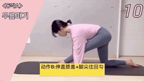 越南第一美女，熱巴的臉柳巖的胸關(guān)曉彤的腿！她是怎么鍛煉的？