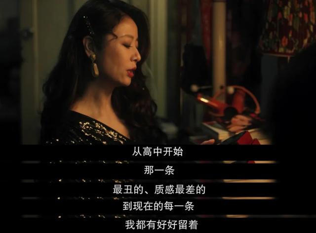國產(chǎn)女性劇不敢拍的，它拍了