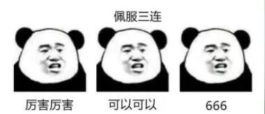 15歲女生參加世界頂尖科學(xué)家大會(huì)，她是誰(shuí)？