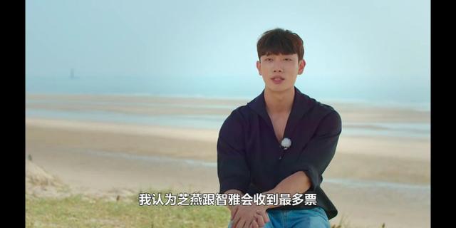 世勛被利用？申芝燕外表柔弱內(nèi)心清醒堅(jiān)定，粉絲直呼太有魅力