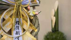 日本女孩節(jié)(洋蔥日語(yǔ)：傳統(tǒng)節(jié)日小科普：“新年”女兒節(jié) 男孩節(jié))