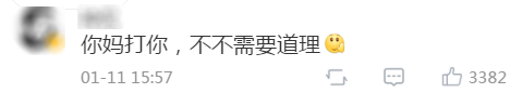 孩子“不聽話”，被親媽兩腳踹死！這些要害部位，再生氣也不能打