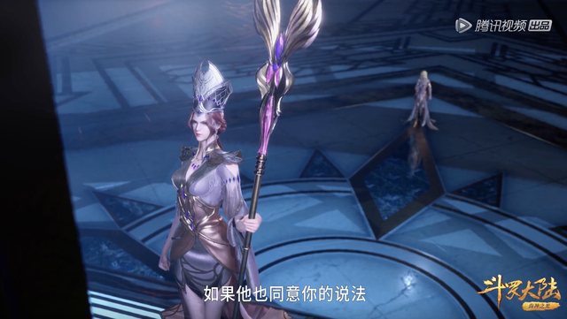千仞雪一聲“姐姐”，讓比比東變“嫩”，兩大美女同框，福利滿滿