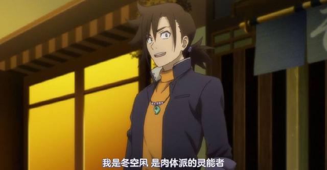 這部新番的男主真倒霉，在溫泉被女主砸暈，還被貓耳少女舔傷口！