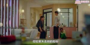 一個(gè)女人韓劇(雙面女人：百無(wú)一用的韓成運(yùn)，逆天反轉(zhuǎn)，他才是藏得最深的人嗎？)