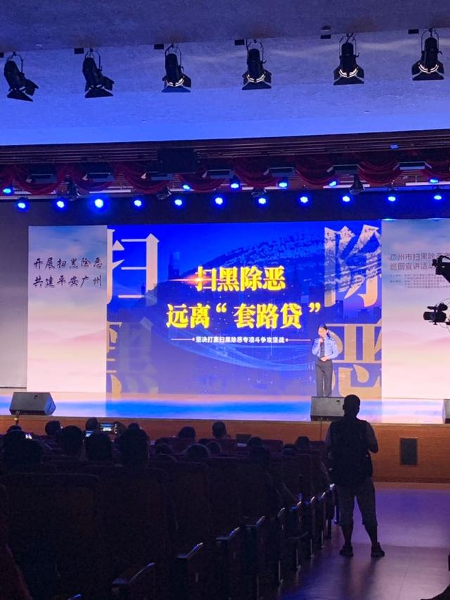 19歲女大學(xué)生竟用這個(gè)方式貸款！貸3萬5僅收到三千