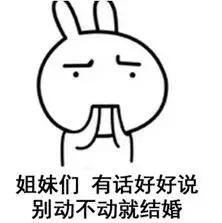 男生最想知道的事！女生宿舍夜聊，除了男人都聊什么？