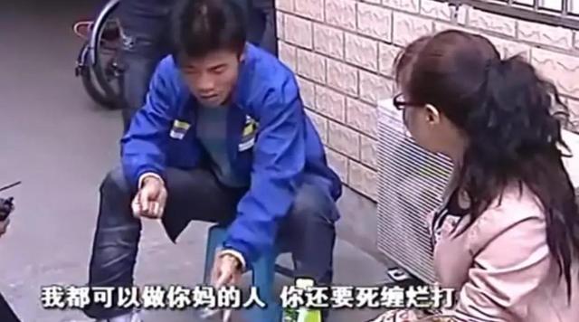 杭州23歲小伙去泡腳，認(rèn)識(shí)大十幾歲女技師同居！現(xiàn)在：痛苦甩不掉
