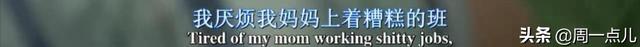 《吸大麻的孩子》：我居然從這個(gè)毒販身上看到了成功三要素