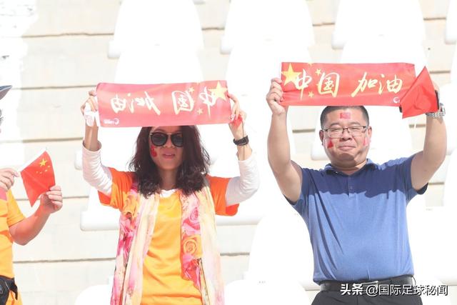 亞洲杯難得一見的各國美女球迷，東西亞美眉齊聚球場