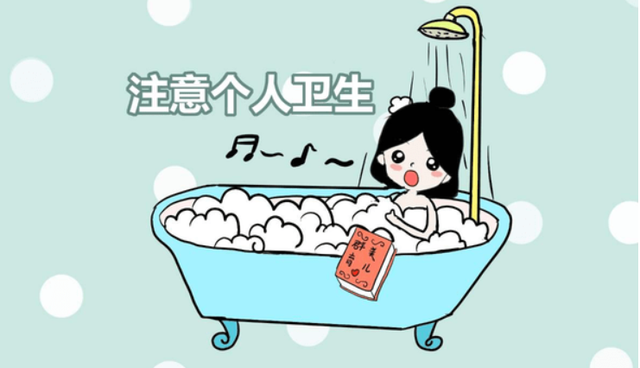 被誤解的女性：私處黑，是因為“性生活”太多了？要正確看待