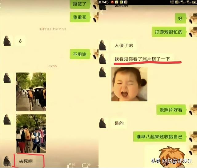 我是女孩子呢，某高?！芭奔埥硎录急阋吮痪軔佬叱膳? onerror=