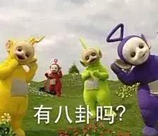 男生最想知道的事！女生宿舍夜聊，除了男人都聊什么？