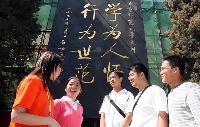 女生吃香的專業(yè)有哪些？未來10年，這些專業(yè)或將成為“香餑餑”