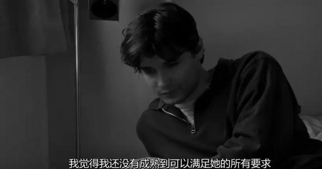 這部大尺度偷情片，說透了愛情