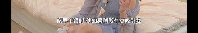 世勛被利用？申芝燕外表柔弱內(nèi)心清醒堅(jiān)定，粉絲直呼太有魅力