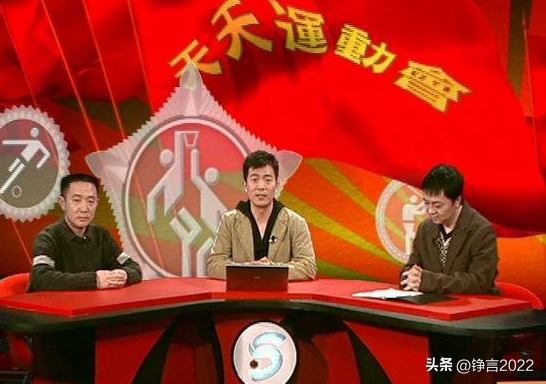 十大令人難忘的鏘鏘三人行嘉賓，他們的這些言論，你是否還記得？