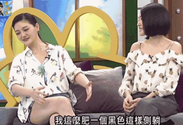 大S，好狠一女的：不怕詆毀，不怕嘲笑，最后的贏家