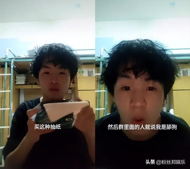 我是女孩子呢，某高校“女拳”紙巾事件，女生占便宜被拒惱羞成怒