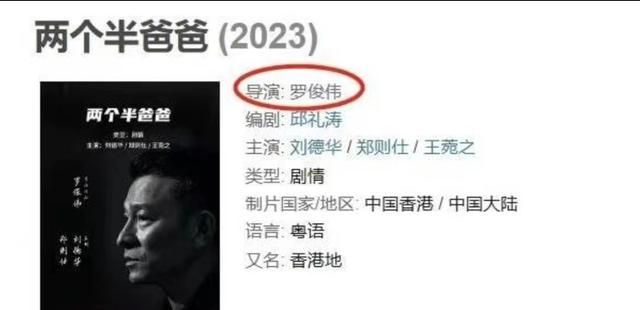 娛樂圈又出丑聞，知名導演和夜店女性發(fā)生關(guān)系，拍視頻讓女方舔腳