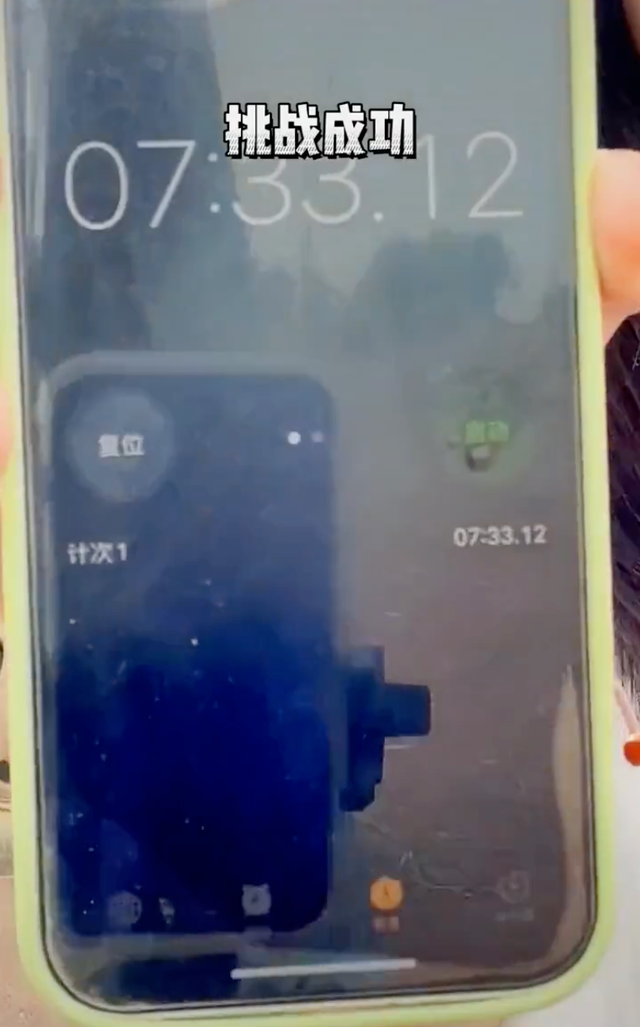 “噶羊少女”一夜爆火，驚呆4000w網(wǎng)友：沒想到下手竟然那么狠？