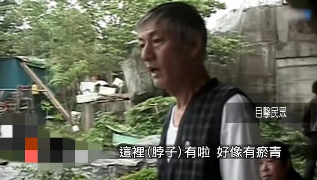 15歲少女裸死于野外，只因與男友偷食禁果，臺(tái)灣少女裸體雙尸案