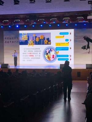 高校女生裸貸風(fēng)波(19歲女大學(xué)生竟用這個方式貸款貸3萬5僅收到三千)