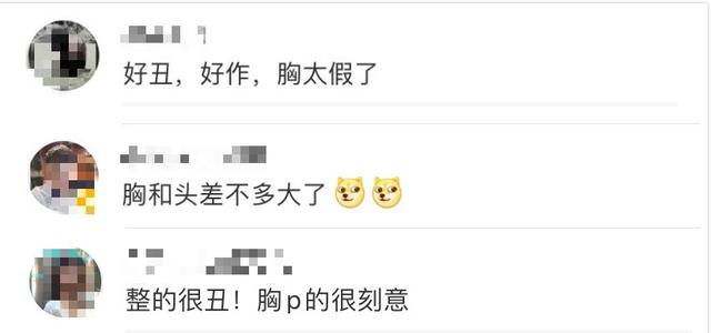 張檬頻繁秀身材？綠色開口泳衣身材一覽無余，穿旗袍堪稱人間尤物