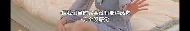 世勛被利用？申芝燕外表柔弱內(nèi)心清醒堅(jiān)定，粉絲直呼太有魅力