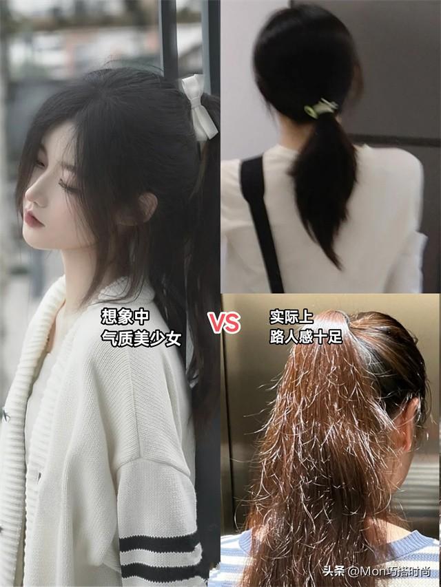 女人別再扎馬尾了，很顯老！今年流行這3種發(fā)型，減齡又顯臉小