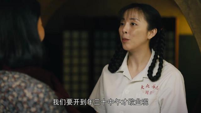 《人世間》四大美女脫掉補(bǔ)丁衣服，穿上現(xiàn)代裝，就像換了個人一樣