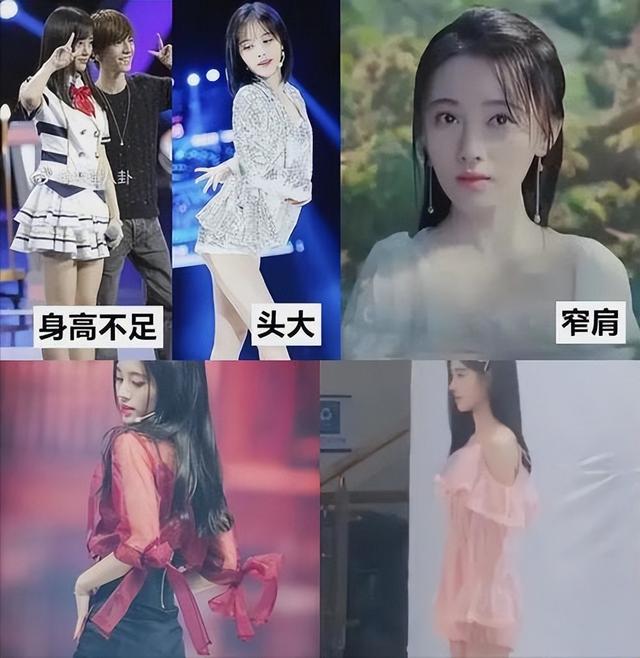 給國(guó)內(nèi)“10大美女演員”排名，林志玲僅第6，迪麗熱巴高居第3