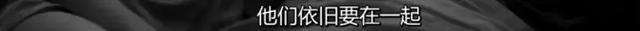 這部大尺度偷情片，說透了愛情