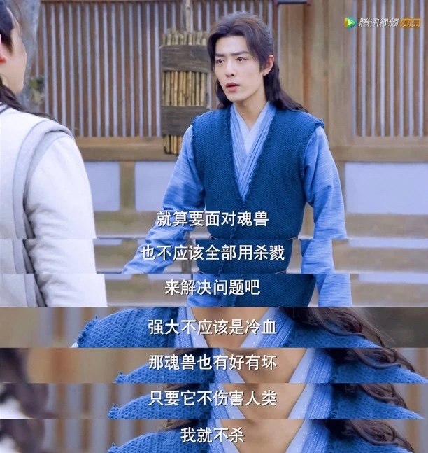 肖戰(zhàn)新作《斗羅大陸》口碑逆襲！這部熱血玄幻劇，到底好看在哪？