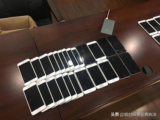 “芒果女孩”竟是油膩大叔 團伙28名嫌疑人被批捕s